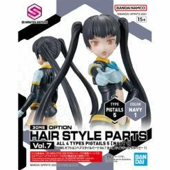 Bandai 30 Minutes Sisters Option Hair Style Parts Vol.7 Set Of 4 Accessory Kits -Bandai Sales Store 157 5230 o 1gpmse8japfsdcmrvt1ii3djr2n