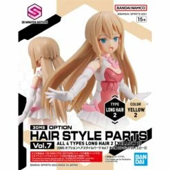 Bandai 30 Minutes Sisters Option Hair Style Parts Vol.7 Set Of 4 Accessory Kits -Bandai Sales Store 157 5231 o 1gpmsg5bb14r011uv19f51eda33h2n