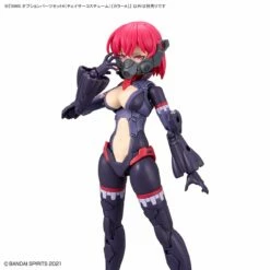 Bandai 30 Minutes Sisters Chaser Costume Optional Part Set 6 (Color A) -Bandai Sales Store 157 5232 o 1gpmsij1d1jkc10711k9r1c5813jf2n
