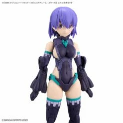 Bandai 30 Minutes Sisters Option Parts Set 7 Evil Costume (Color A) -Bandai Sales Store 157 5248 o 1grcumcti1rg0es0n3a1t571pi22n