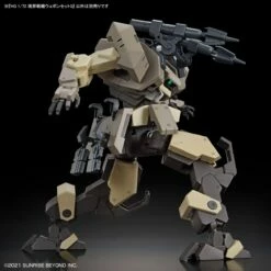 Bandai Kyoukai Senki HG Perimeter 1/72 Scale Weapon Set 3 -Bandai Sales Store 157 5252 s sqzvxw00p06xx3ksjwucgnw80rqg