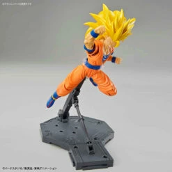 Bandai Dragon Ball Z Figure-rise Standard Super Saiyan 3 Goku (New Package Ver.) Model Kit -Bandai Sales Store 158 3439 o 1dhtaksn14m215oa131u82617gl2s