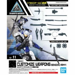 Bandai 30 Minutes Missions W-11 Customize Weapons (Sengoku Army) Weapon Set -Bandai Sales Store 158 4378 s ey0nulrjz3vh9h9jr7ygq0s3erff
