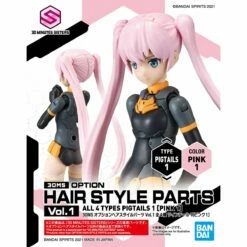 Bandai 30 Minutes Sisters Option Hair Style Parts Vol.1 Set Of 4 Accessory Kits 27 Bandai 30 Minutes Sisters Option Hair Style Parts Vol.1 Set Of 4 Accessory Kits -Bandai Sales Store 158 4486 o 1fdp1l9fefl6cqgj3lhsgq5p3g