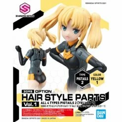Bandai 30 Minutes Sisters Option Hair Style Parts Vol.1 Set Of 4 Accessory Kits 32 Bandai 30 Minutes Sisters Option Hair Style Parts Vol.1 Set Of 4 Accessory Kits -Bandai Sales Store 158 4487 o 1fdp1pt571ogi67u168ip341b8r2s
