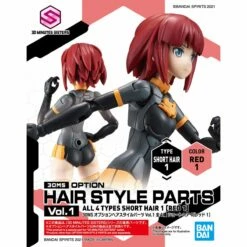 Bandai 30 Minutes Sisters Option Hair Style Parts Vol.1 Set Of 4 Accessory Kits 37 Bandai 30 Minutes Sisters Option Hair Style Parts Vol.1 Set Of 4 Accessory Kits -Bandai Sales Store 158 4488 o 1fdp1u2gq6i7drs906jpl1srg2s