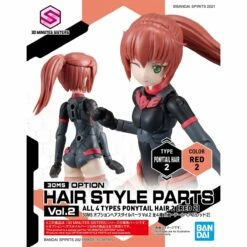 Bandai 30 Minutes Sisters Option Hair Style Parts Vol.2 Set Of 4 Accessory Kits 37 Bandai 30 Minutes Sisters Option Hair Style Parts Vol.2 Set Of 4 Accessory Kits -Bandai Sales Store 158 4500 o 1fg3m9oum176d18f41mb32371pem2s