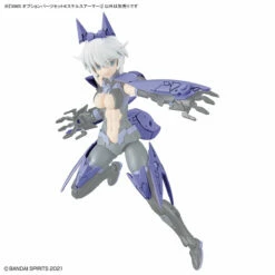 Bandai 30 Minutes Sisters Option Parts 4 Stealth Armor Set -Bandai Sales Store 158 4714 s z7e1ejz4zvgsneofdgo8rvtvgvms