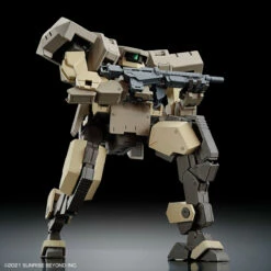 Bandai Kyoukai Senki HG Jo Hound 1/72 Scale Model Kit -Bandai Sales Store 158 5013 s thph4ey48mb64fe3eu7xf5wleg6s