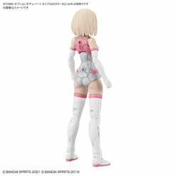 Bandai 30 Minutes Sisters Option Body Parts Type G03 (Color B) -Bandai Sales Store 158 5023 o 1g3nuf56l18b0skj1l6g8bp1jq22s