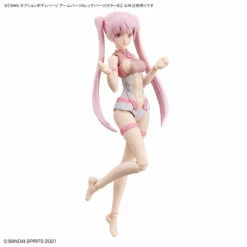 Bandai 30 Minutes Sisters Option Body Parts Arm Parts & Leg Parts (Color B) -Bandai Sales Store 158 5099 s lzfvu7fdwp5l9gpwgiiox9xuo7xa