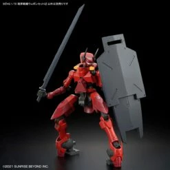 Bandai Kyoukai Senki HG Perimeter 1/72 Scale Weapon Set 3 -Bandai Sales Store 158 5252 s 2hjah5juonvz1423mjlq3ktcw9ea