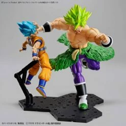 Bandai Dragon Ball Super Figure-rise Standard Super Saiyan Broly (Full Power) Model Kit -Bandai Sales Store 159 3011 s zn0bf72wflcmt6ayl083jd5q08q0