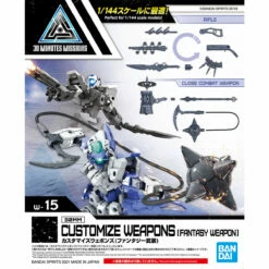 Bandai 30 Minutes Missions W-15 Customize Weapons (Fantasy Weapon) Weapon Set -Bandai Sales Store 159 4612 s e8t5u281lyx4tydlcqzgc7ex0q9w