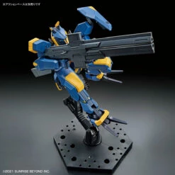 Bandai Kyoukai Senki HG AMAIM (MAILeS JOGAN) 1/72 Scale Model Kit -Bandai Sales Store 159 4644 s 6mr5b1zsxln48x9u14ol5ra329hn
