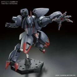 Bandai Kyoukai Senki HG 1/72 #04 AMAIM (Ghost) -Bandai Sales Store 159 4651 s fjlzlb6nxfk8a5ub77zt47jfa4a9