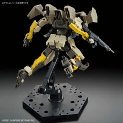 Bandai Kyoukai Senki HG 1/72 #06 Brady Hound Model Kit 18 Bandai Kyoukai Senki HG 1/72 #06 Brady Hound Model Kit -Bandai Sales Store 159 4702 s 0ah9am9a8qzdd1mbodbcx40pibia