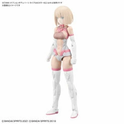 Bandai 30 Minutes Sisters Option Body Parts Type G03 (Color B) -Bandai Sales Store 159 5023 o 1g3nuf90t1altp5j4ok2t1ou631