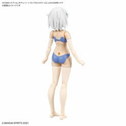 Bandai 30 Minutes Sisters Option Body Parts Type S01 (Color A) -Bandai Sales Store 159 5088 s 9035ldndydptmqnq0css949mgitt