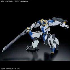 Bandai Kyoukai Senki HG Perimeter 1/72 Scale Weapon Set 2 -Bandai Sales Store 159 5234 s oggazlvdxgxjwsx05a86mf6c48ew