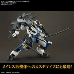 Bandai Kyoukai Senki HG Perimeter 1/72 Scale Fighter Weapon Set 5 -Bandai Sales Store 159 5301 o 1gkd3ijvb119q5oiq161f1d18qp31