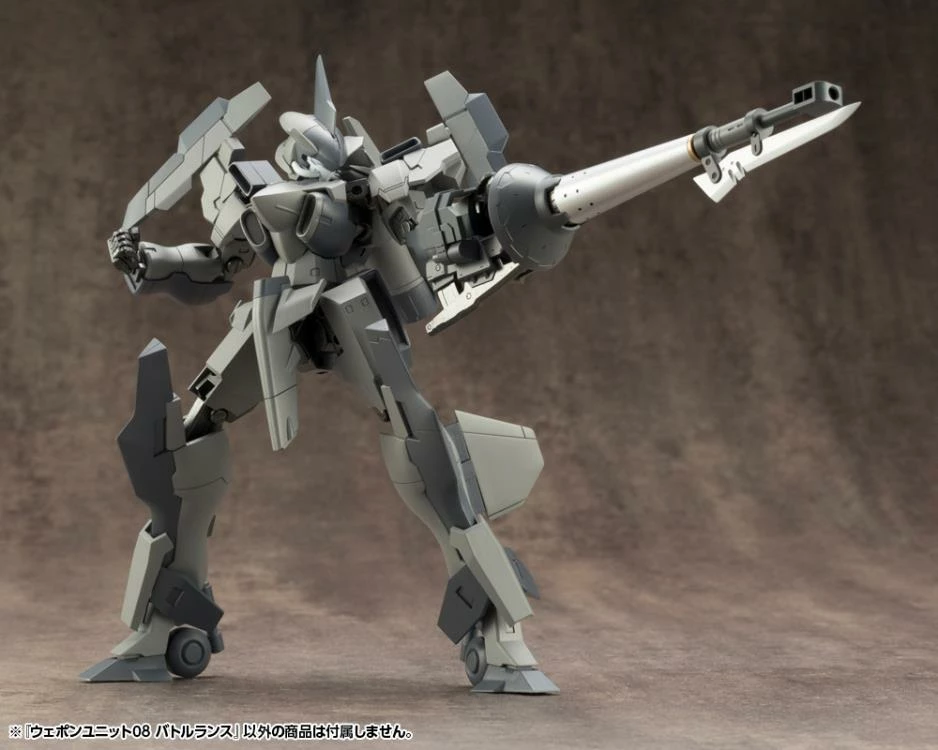 M.S.G Modeling Support Goods Weapon Unit 08 Battle Lance 5 M.S.G Modeling Support Goods Weapon Unit 08 Battle Lance - Image 3
