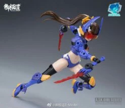 A.T.K. Girl 1/12 Stag Beetle [Lucanidae] E-Model (Overseas Ver) -Bandai Sales Store 168812111 10158976890256897 2746298581799296477 n 1