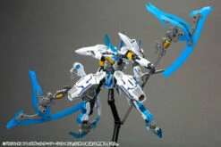 Frame Arms NSG-X2 HRESVELGR ATER RE2 15 Frame Arms NSG-X2 HRESVELGR ATER RE2 -Bandai Sales Store 16d4026b 696e 4cab a28c 6b7dcad77b37