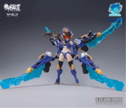 A.T.K. Girl 1/12 Stag Beetle [Lucanidae] E-Model (Overseas Ver) -Bandai Sales Store 170245729 300353664891890 2118237258422775080 n 1