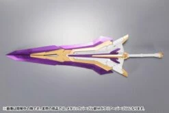 KOTOBUKIYA FRAME ARMS EXTEND ARMS 06 ARSENAL ARMS PLASTIC MODEL KIT -Bandai Sales Store 170425 03 02 1