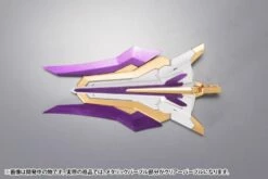 KOTOBUKIYA FRAME ARMS EXTEND ARMS 06 ARSENAL ARMS PLASTIC MODEL KIT -Bandai Sales Store 170425 03 03 1