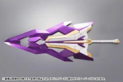 KOTOBUKIYA FRAME ARMS EXTEND ARMS 06 ARSENAL ARMS PLASTIC MODEL KIT -Bandai Sales Store 170425 03 04 1