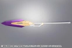 KOTOBUKIYA FRAME ARMS EXTEND ARMS 06 ARSENAL ARMS PLASTIC MODEL KIT -Bandai Sales Store 170425 03 05 1