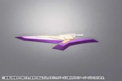 KOTOBUKIYA FRAME ARMS EXTEND ARMS 06 ARSENAL ARMS PLASTIC MODEL KIT -Bandai Sales Store 170425 03 06 1