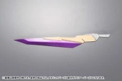 KOTOBUKIYA FRAME ARMS EXTEND ARMS 06 ARSENAL ARMS PLASTIC MODEL KIT -Bandai Sales Store 170425 03 07 1