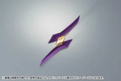 KOTOBUKIYA FRAME ARMS EXTEND ARMS 06 ARSENAL ARMS PLASTIC MODEL KIT -Bandai Sales Store 170425 03 08