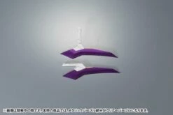 KOTOBUKIYA FRAME ARMS EXTEND ARMS 06 ARSENAL ARMS PLASTIC MODEL KIT -Bandai Sales Store 170425 03 09