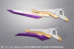 KOTOBUKIYA FRAME ARMS EXTEND ARMS 06 ARSENAL ARMS PLASTIC MODEL KIT -Bandai Sales Store 170425 03 10