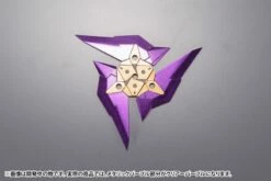 KOTOBUKIYA FRAME ARMS EXTEND ARMS 06 ARSENAL ARMS PLASTIC MODEL KIT -Bandai Sales Store 170425 03 14