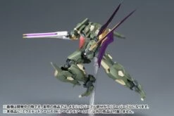 KOTOBUKIYA FRAME ARMS EXTEND ARMS 06 ARSENAL ARMS PLASTIC MODEL KIT -Bandai Sales Store 170425 03 15