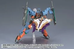 KOTOBUKIYA FRAME ARMS EXTEND ARMS 06 ARSENAL ARMS PLASTIC MODEL KIT -Bandai Sales Store 170425 03 16