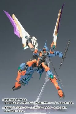 KOTOBUKIYA FRAME ARMS EXTEND ARMS 06 ARSENAL ARMS PLASTIC MODEL KIT -Bandai Sales Store 170425 03 17