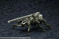 Hexa Gear Booster Pack 007 Cockpit 1/24 Scale Model Kit 25 Hexa Gear Booster Pack 007 Cockpit 1/24 Scale Model Kit -Bandai Sales Store 17870247 75d9 4bda ac45 d74b55e84d31