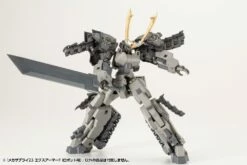 M.S.G. Modeling Support Goods Mecha Supply 23 Expansion Armor (Type F) -Bandai Sales Store 17ca60c1 137b 48d4 97e7 0128b08884aa