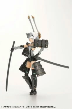 M.S.G. Modeling Support Goods Mecha Supply 24 Expansion Armor (Type G) -Bandai Sales Store 18594259 14f8 4488 9f72 604938ca8524