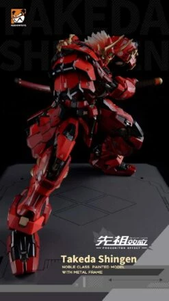 Progenitor Effect MCT J02 The Tiger Of Kai Takeda Shingen (MoShow) -Bandai Sales Store 187178196 3900190963367309 3131926360679652463 n