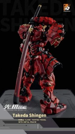 Progenitor Effect MCT J02 The Tiger Of Kai Takeda Shingen (MoShow) -Bandai Sales Store 187624757 3900191760033896 979078091502870895 n