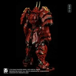 Progenitor Effect MCT J02 The Tiger Of Kai Takeda Shingen (MoShow) -Bandai Sales Store 187636799 3900190750033997 836760770153386193 n