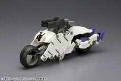 Frame Arms RF-12/B Second Jive RE2 Model Kit -Bandai Sales Store 187c810b 78b5 44c3 8d17 ed9fa9b610c6