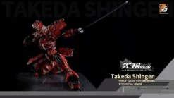 Progenitor Effect MCT J02 The Tiger Of Kai Takeda Shingen (MoShow) -Bandai Sales Store 189944839 3900191370033935 3520489799343591638 n
